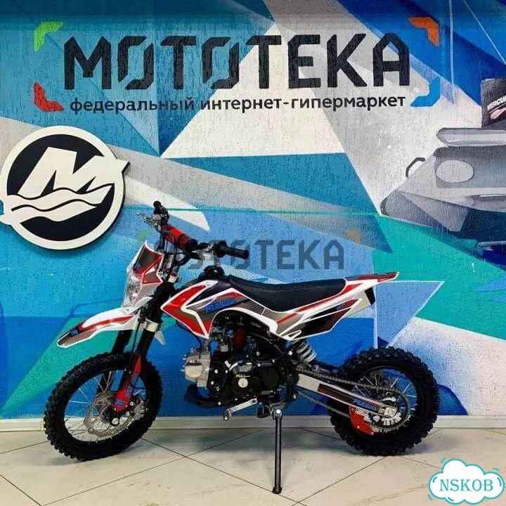 Full Crew FC125, 2026, 1 км фото 1