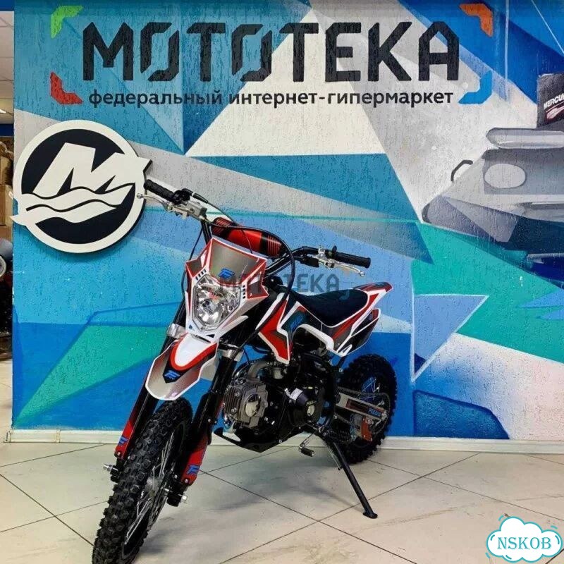 Full Crew FC125, 2026, 1 км фото 2