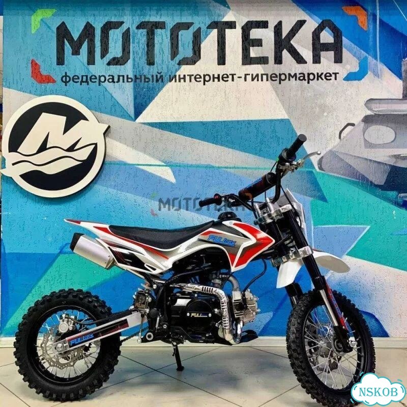 Full Crew FC125, 2026, 1 км фото 5