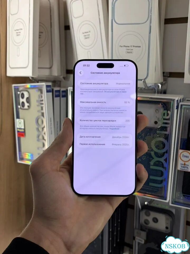 iPhone 16 Pro Max, 256 ГБ, SIM + eSIM фото 3