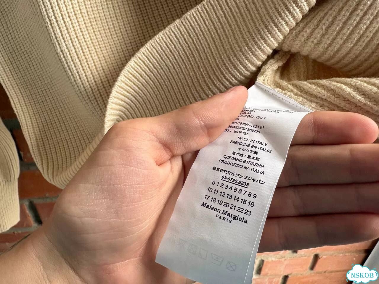 Свитер Maison Margiela фото 10