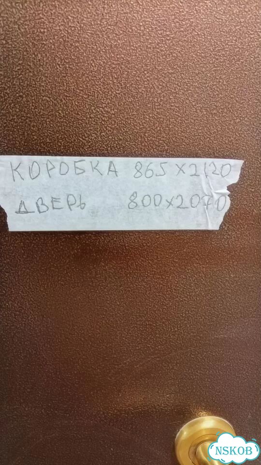 Дверь противопожарная бу фото 1