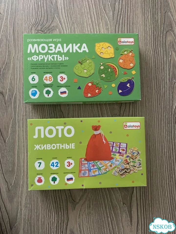 Развивающие игры Alatoys фото 1