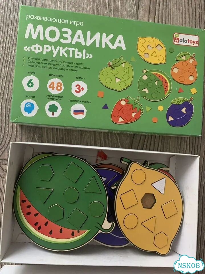 Развивающие игры Alatoys фото 3