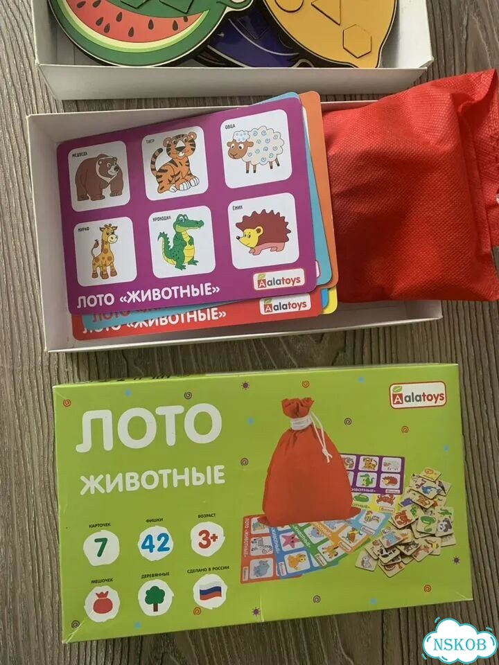 Развивающие игры Alatoys фото 4