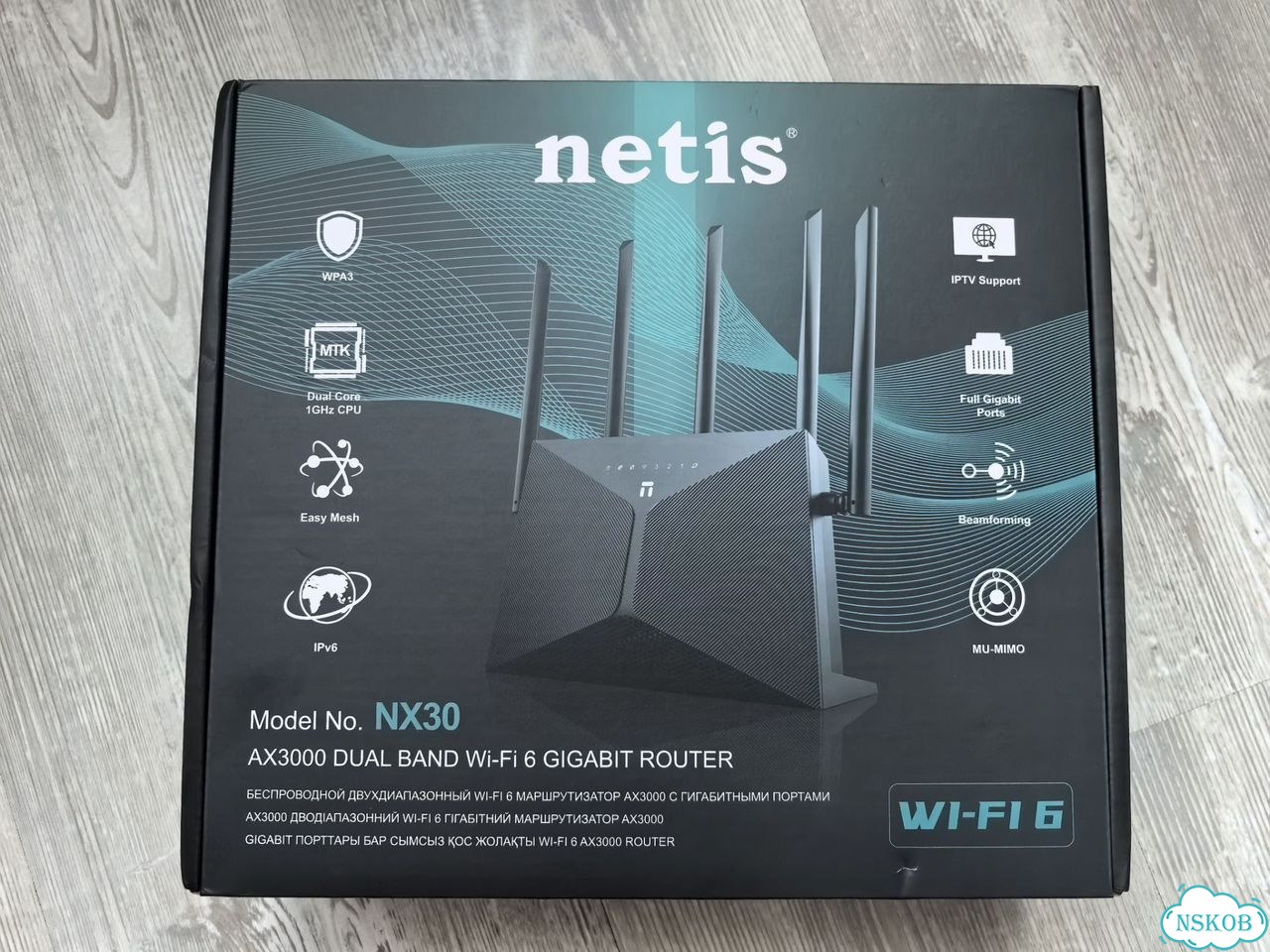 Роутер Netis NX30. Новый фото 1
