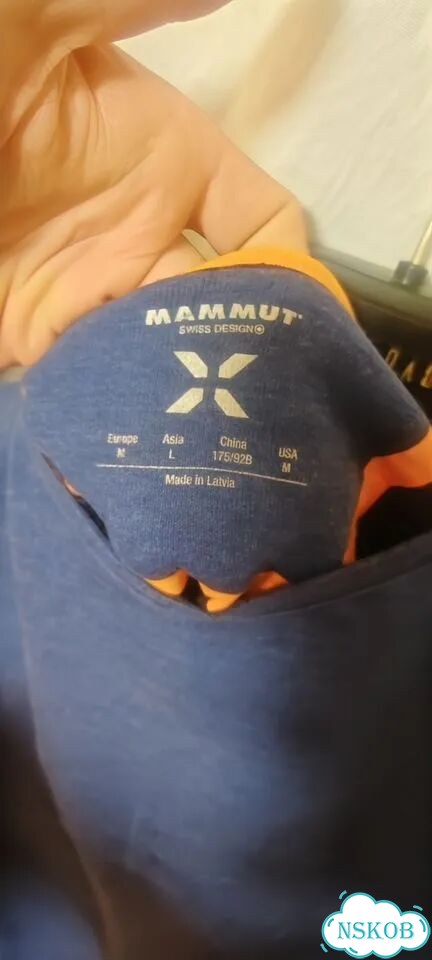 Толстовка mammut фото 3