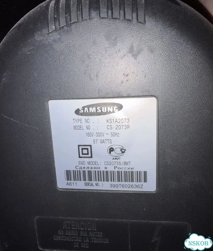 Телевизор samsung бу фото 3