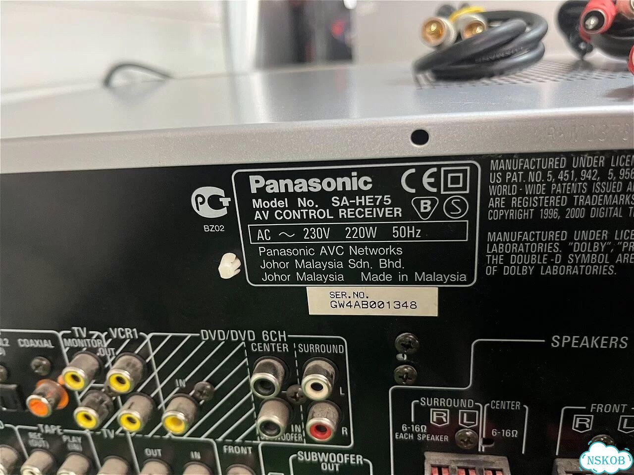 Ресивер Panasonic SA-HE75E фото 5