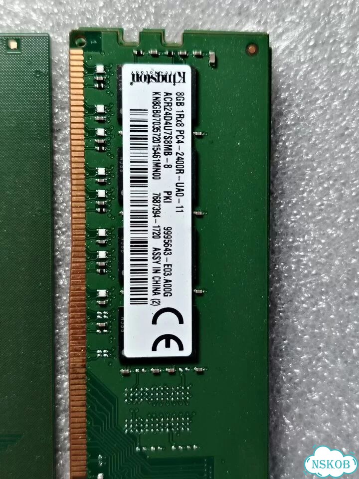 Оперативная память DDR4 dimm 8GB фото 3