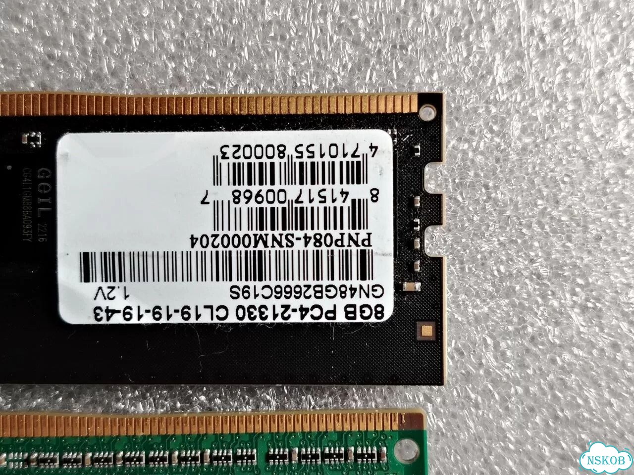 Оперативная память DDR4 dimm 8GB фото 5