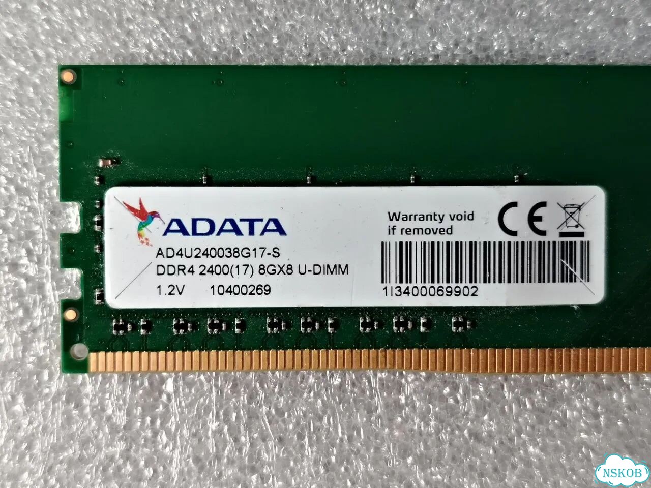 Оперативная память DDR4 dimm 8GB фото 6