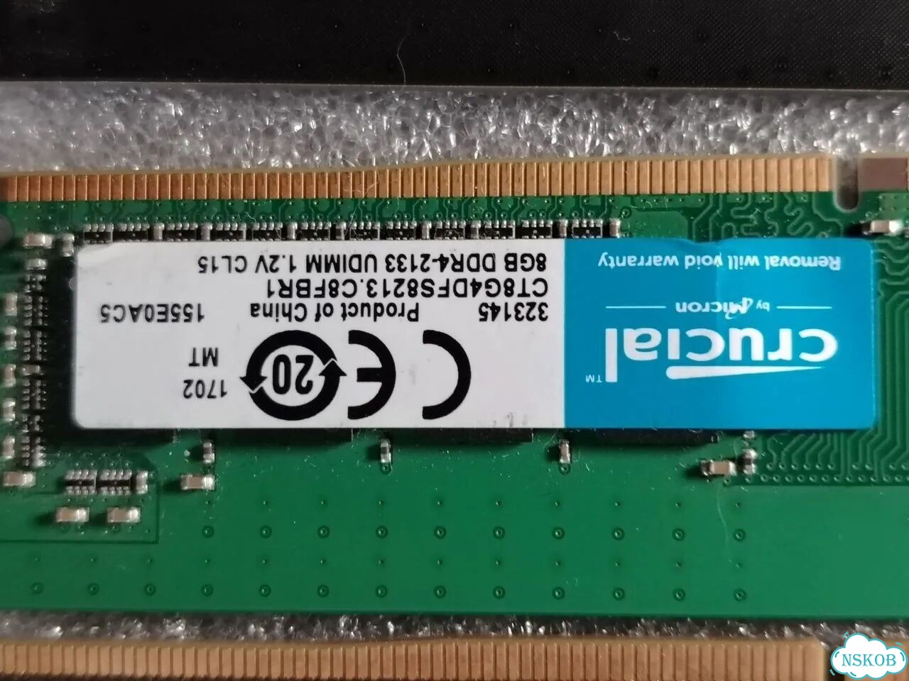 Оперативная память DDR4 dimm 8GB фото 7