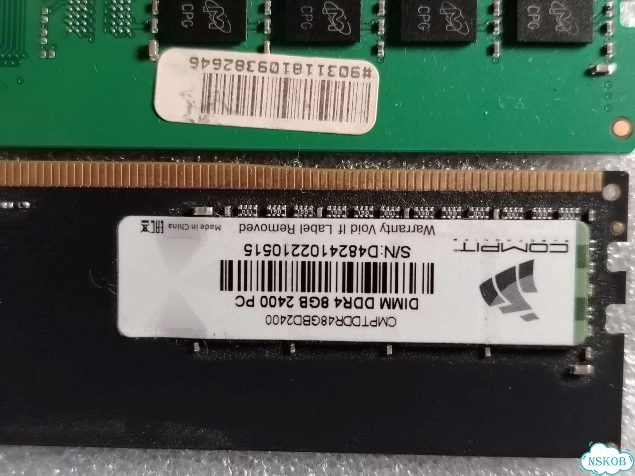 Оперативная память DDR4 dimm 8GB фото 8