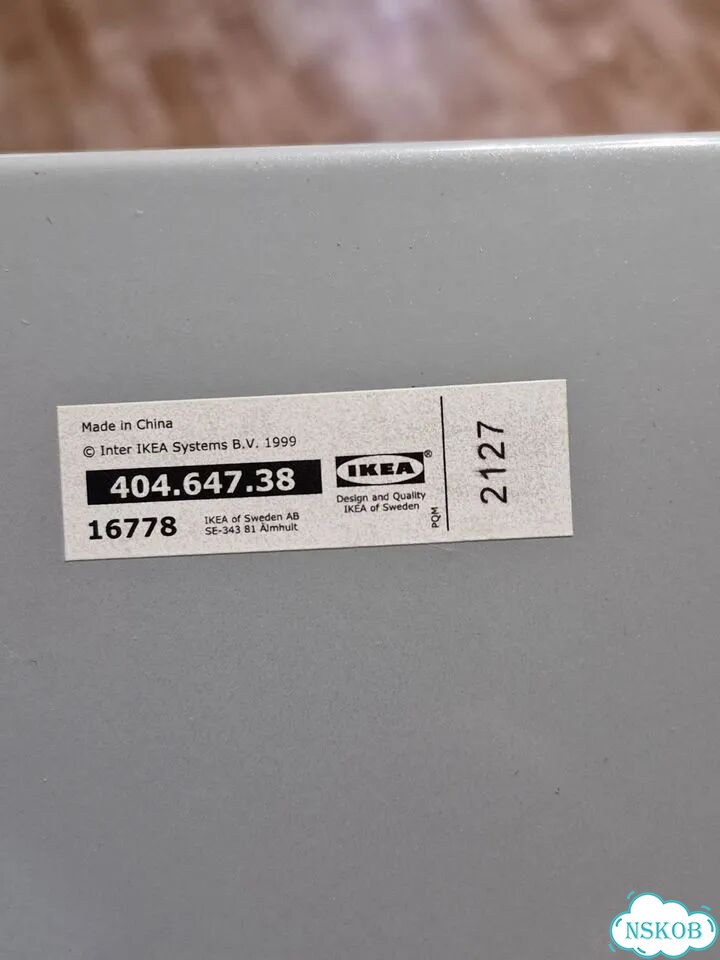Подставка для системного блока IKEA фото 3