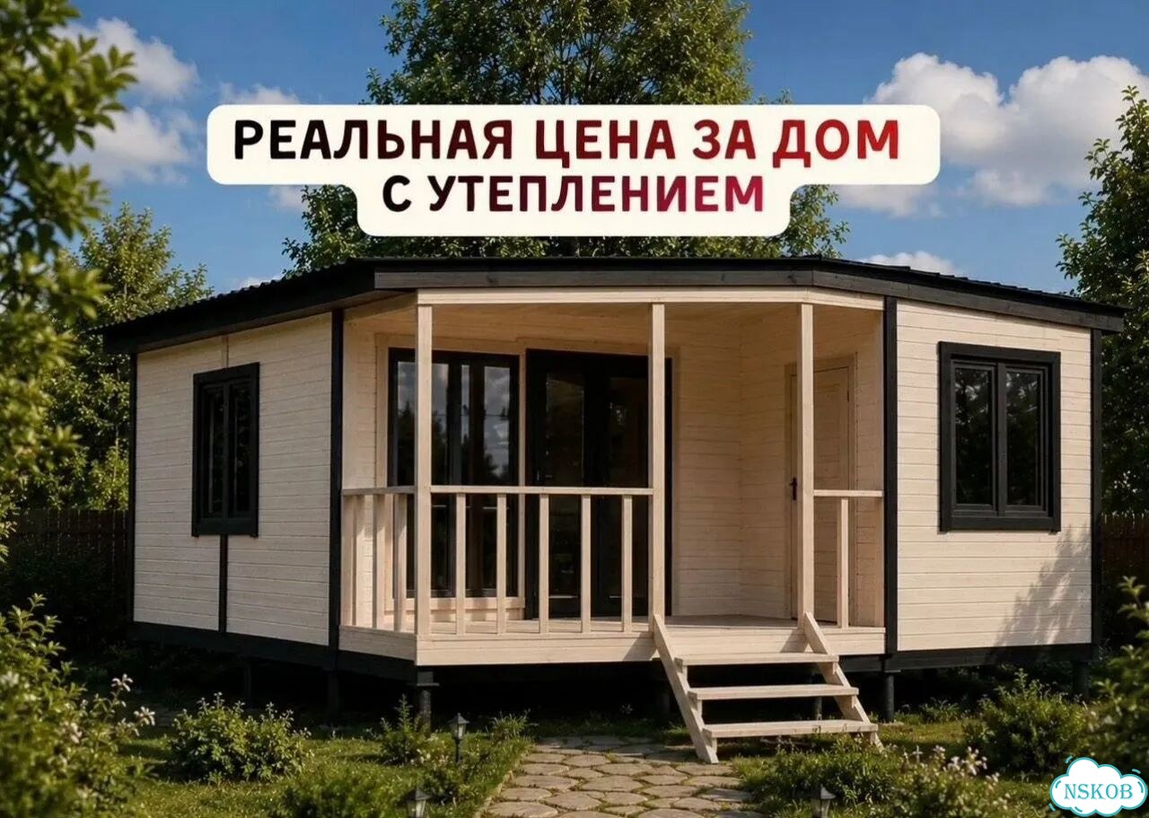 Дачный дом фото 2