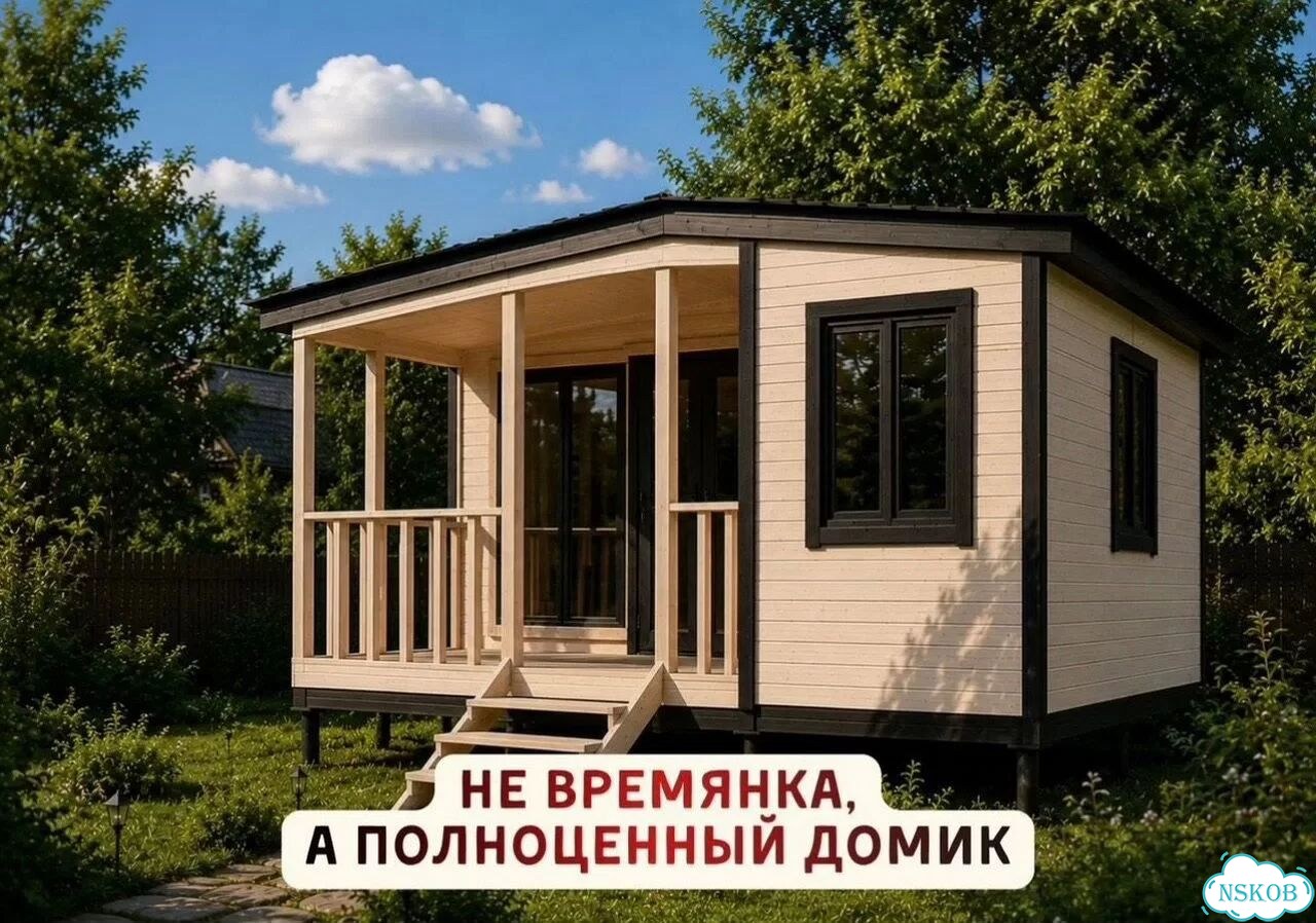 Дачный дом фото 7