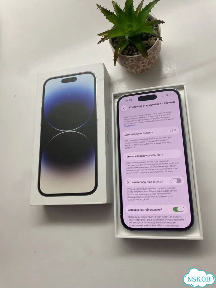 iPhone 14 Pro фото 2