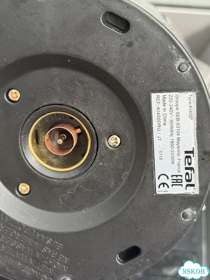 Чайник tefal ki400 электрический фото 5
