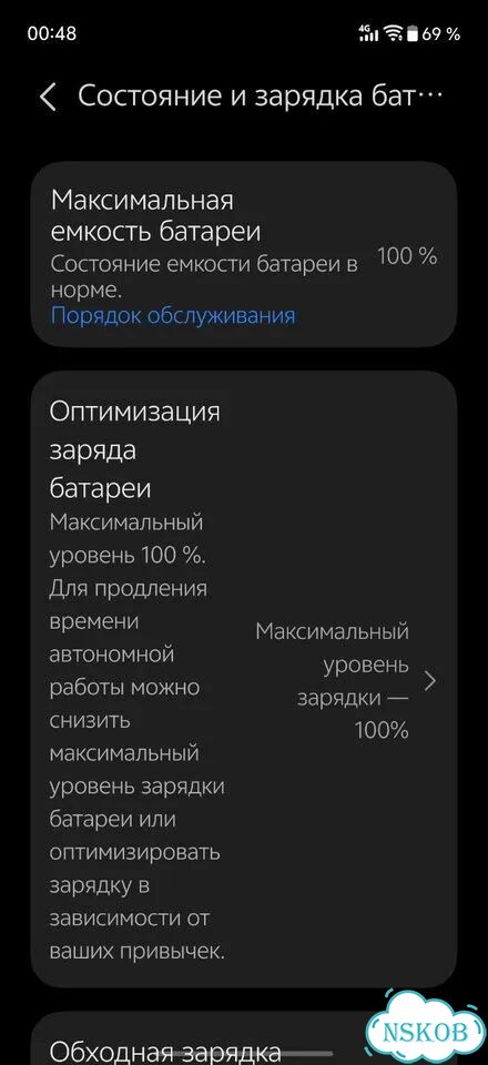vivo iQOO 15R, 8/256 ГБ, 2 SIM фото 3