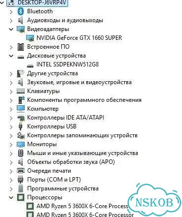Игровой компьютер с монитором и клавиатурой фото 4