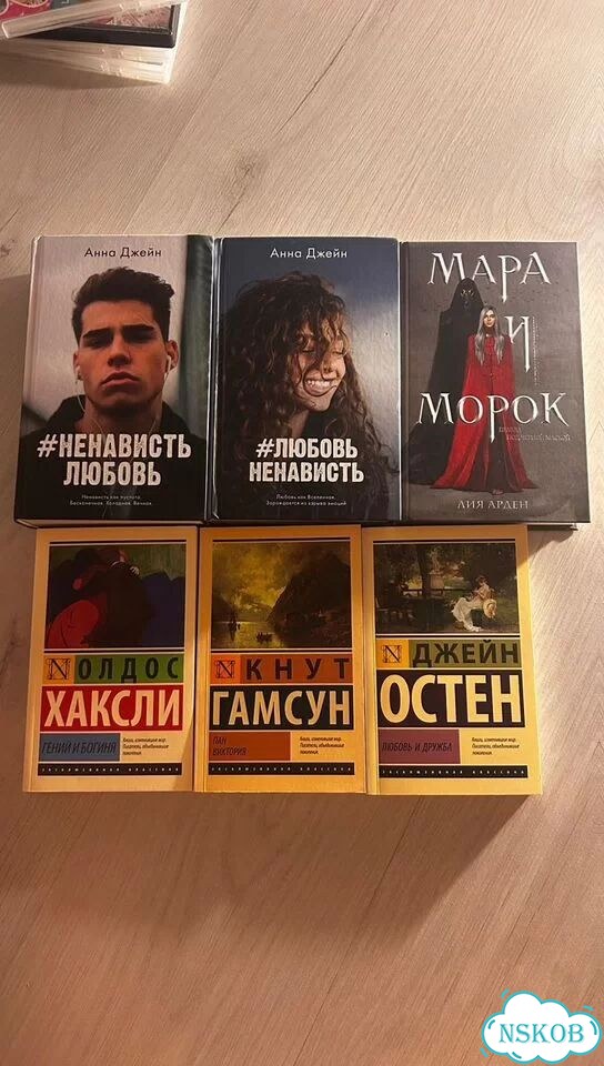 Книги фото 1