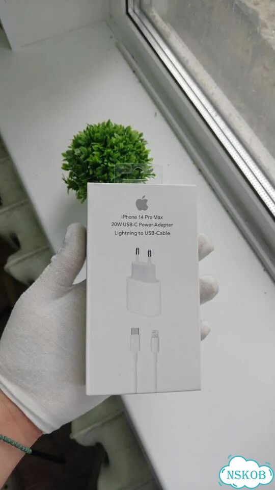 Комплект быстрой зарядки для iPhone 20 W фото 1