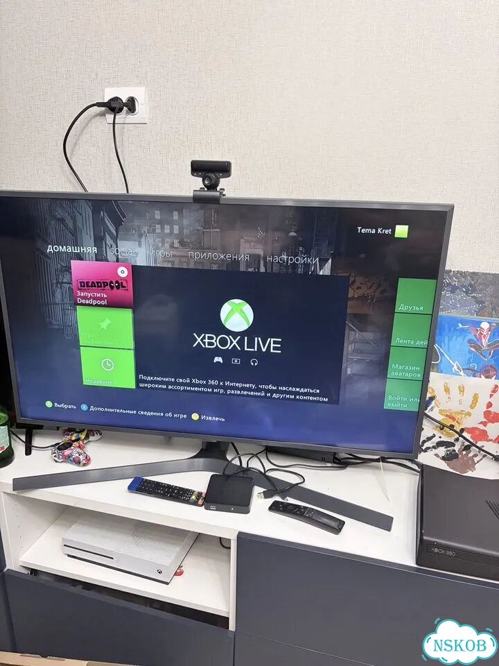 Xbox 360 slim прошитый фото 4