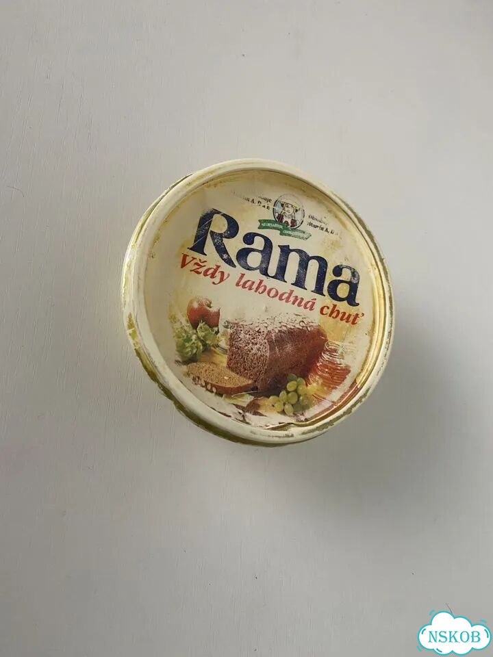 Упаковка от масла Rama из 90-х фото 3