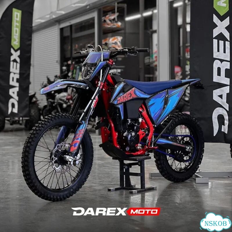 Darex Ul 300, 2026, 1 км фото 1