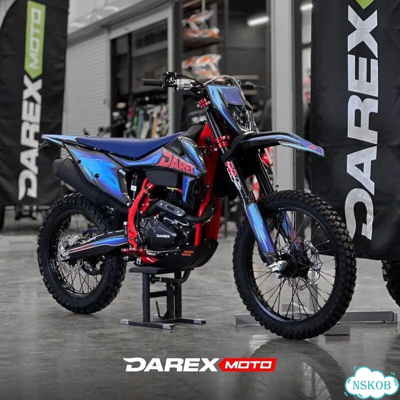 Darex Ul 300, 2026, 1 км фото 2