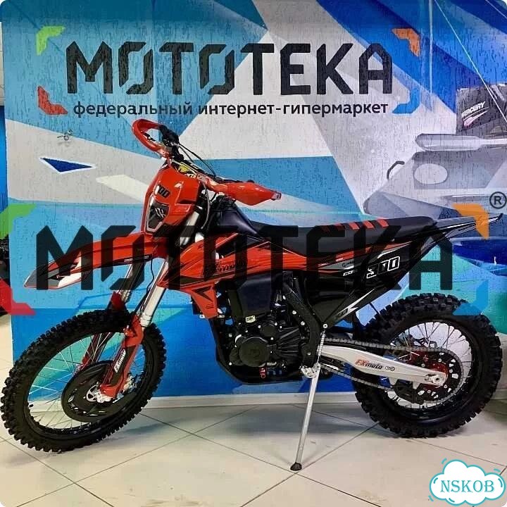 FXMOTO Х8 (CBS 300), 2026, 1 км фото 2