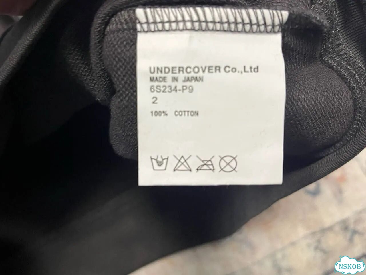 Undercover Худи фото 3