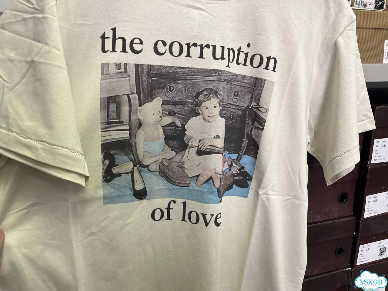 Футболка ERD corruption the фото 6