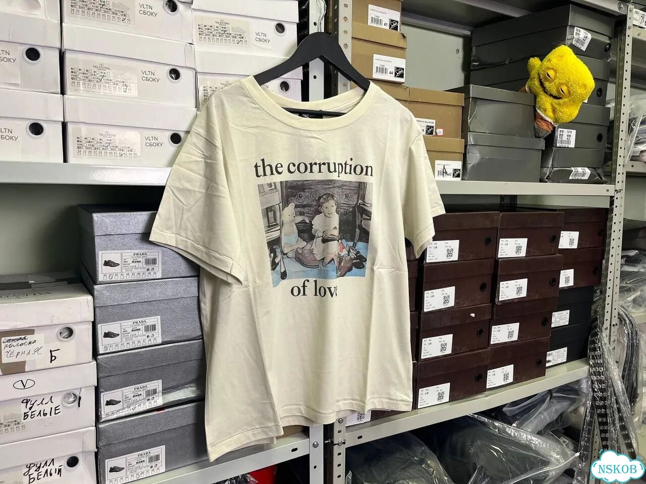 Футболка ERD corruption the фото 7