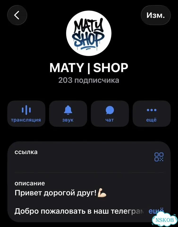 Сумка Michael Kors фото 10