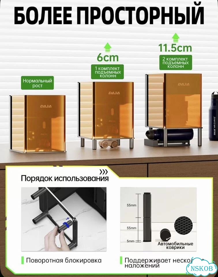 Мини-лазерный гравировальный станок DJ6Pro 5 Вт фото 2