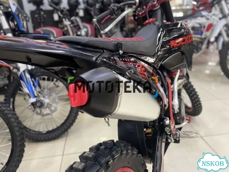 Rockot GS ONE Blackout, 2026, 1 км фото 7