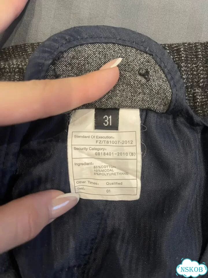 Штаны клетчатые burberry оригинал фото 5