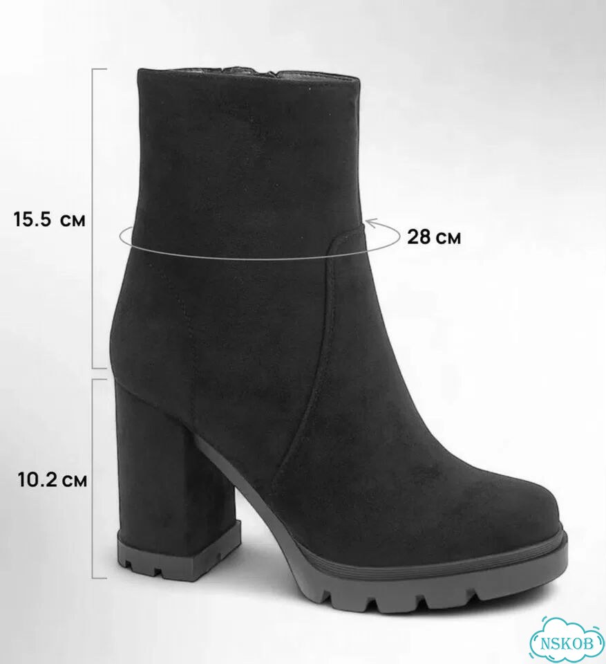 Ботильоны зимние 38 фото 2