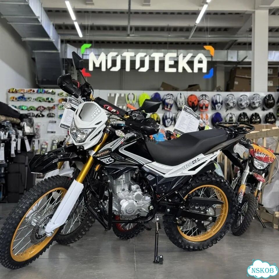 Regulmoto SK 250GY-5, 2026, 1 км фото 1