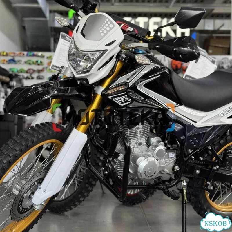 Regulmoto SK 250GY-5, 2026, 1 км фото 2