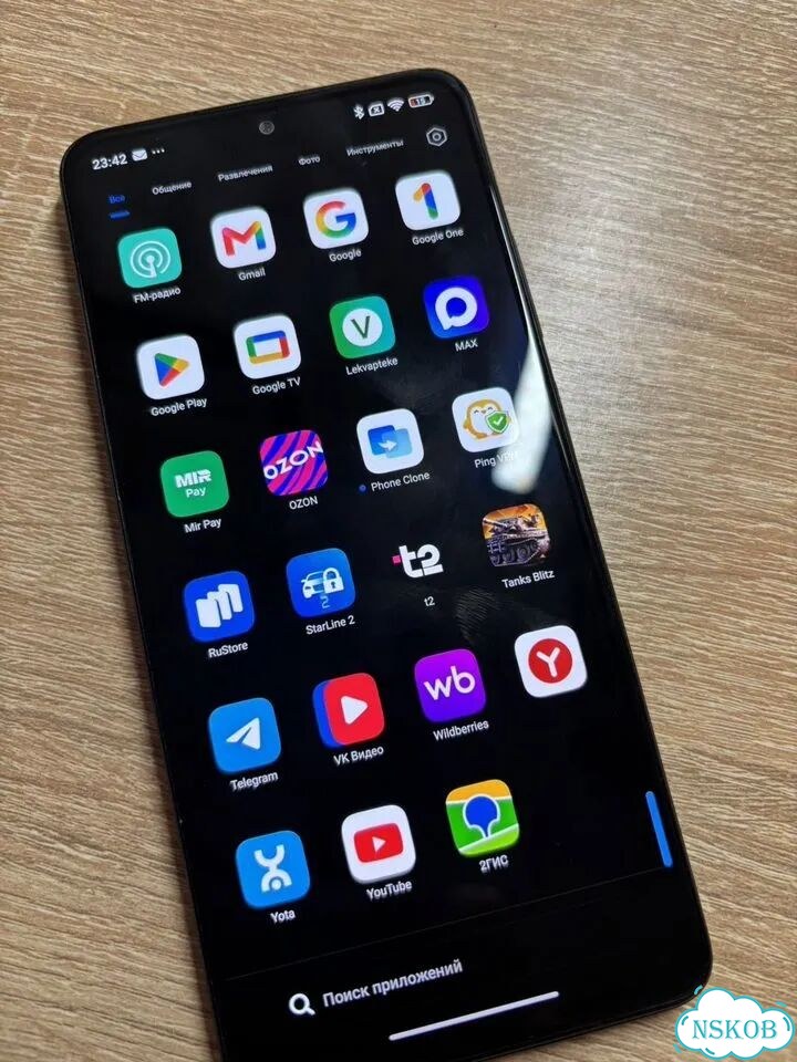 Xiaomi Redmi Note 12 Pro, 8/256 ГБ, 2 SIM фото 3