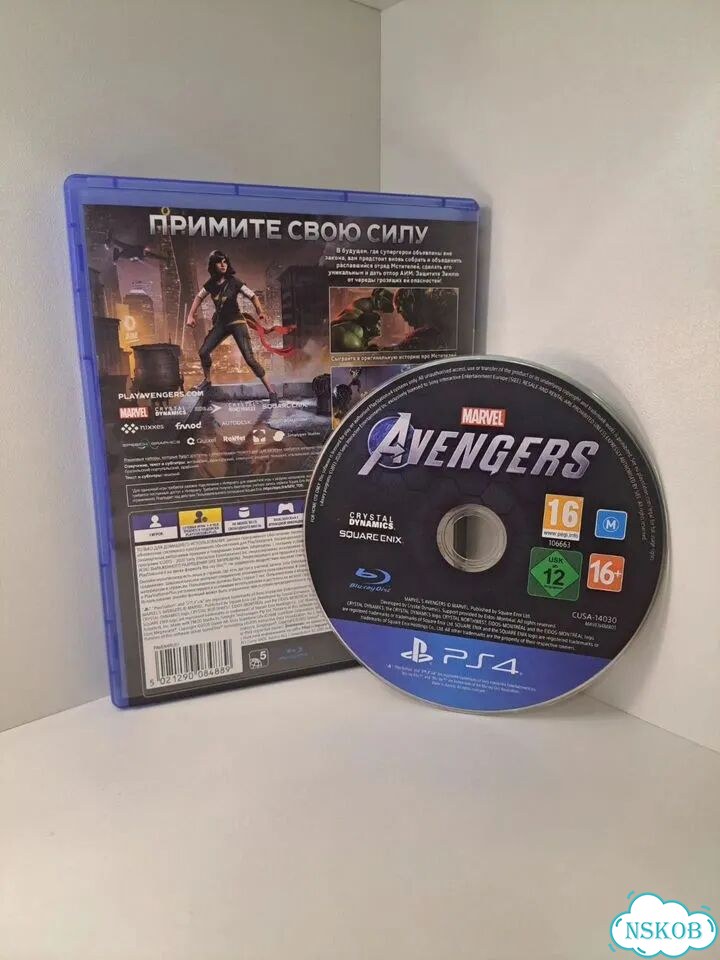 Marvel avengers ps4 фото 3