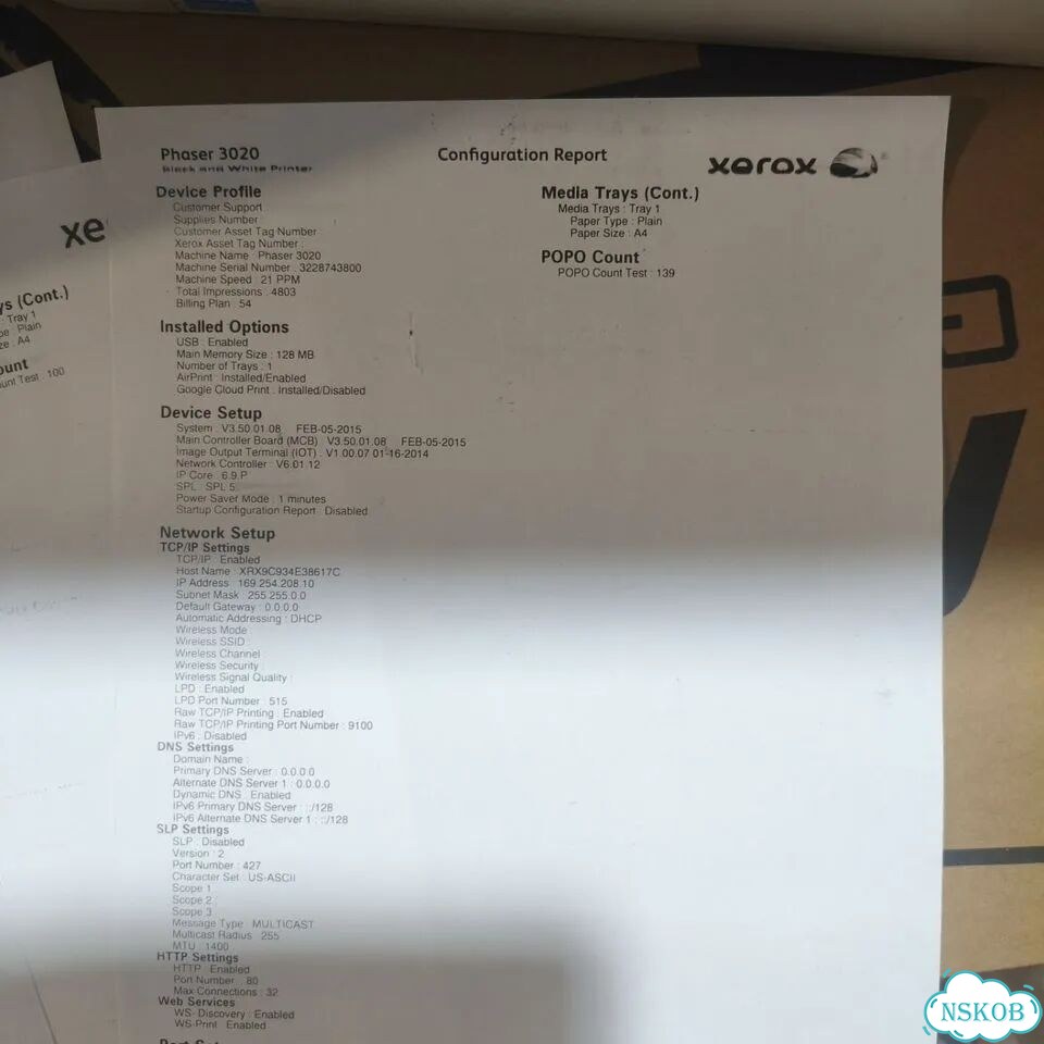 Лот Принтеры Xerox Phaser 3020 фото 7
