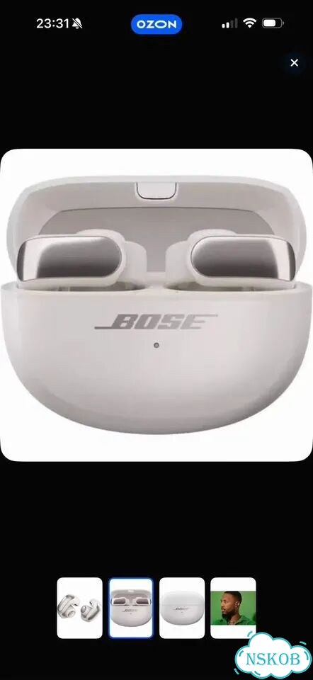 Наушники bose ultra open earbuds фото 1