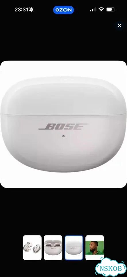 Наушники bose ultra open earbuds фото 2