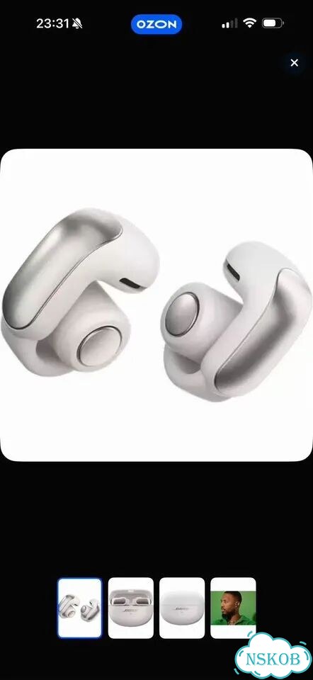 Наушники bose ultra open earbuds фото 3