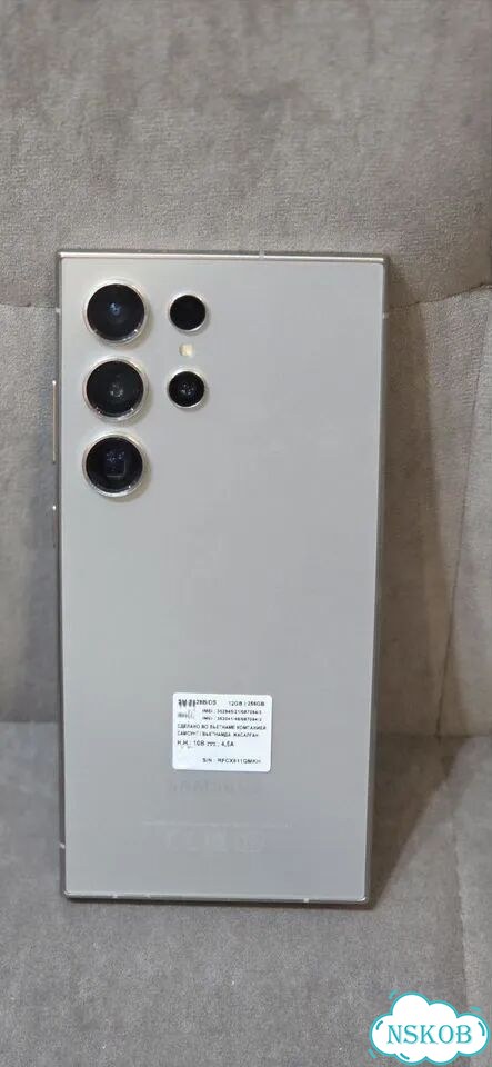 Samsung Galaxy S24 Ultra, 12/256 ГБ, SIM + eSIM фото 10