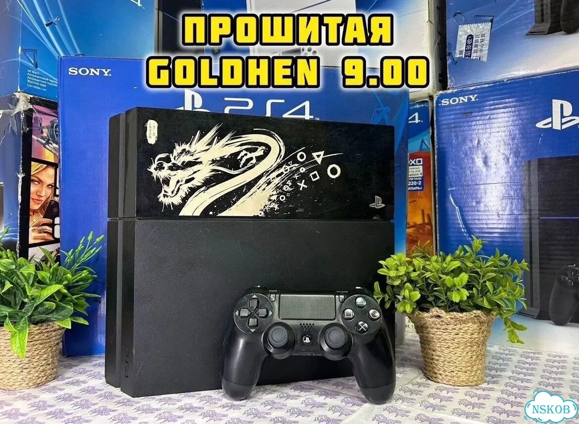 Игровая приставка ps4 прошитая фото 2